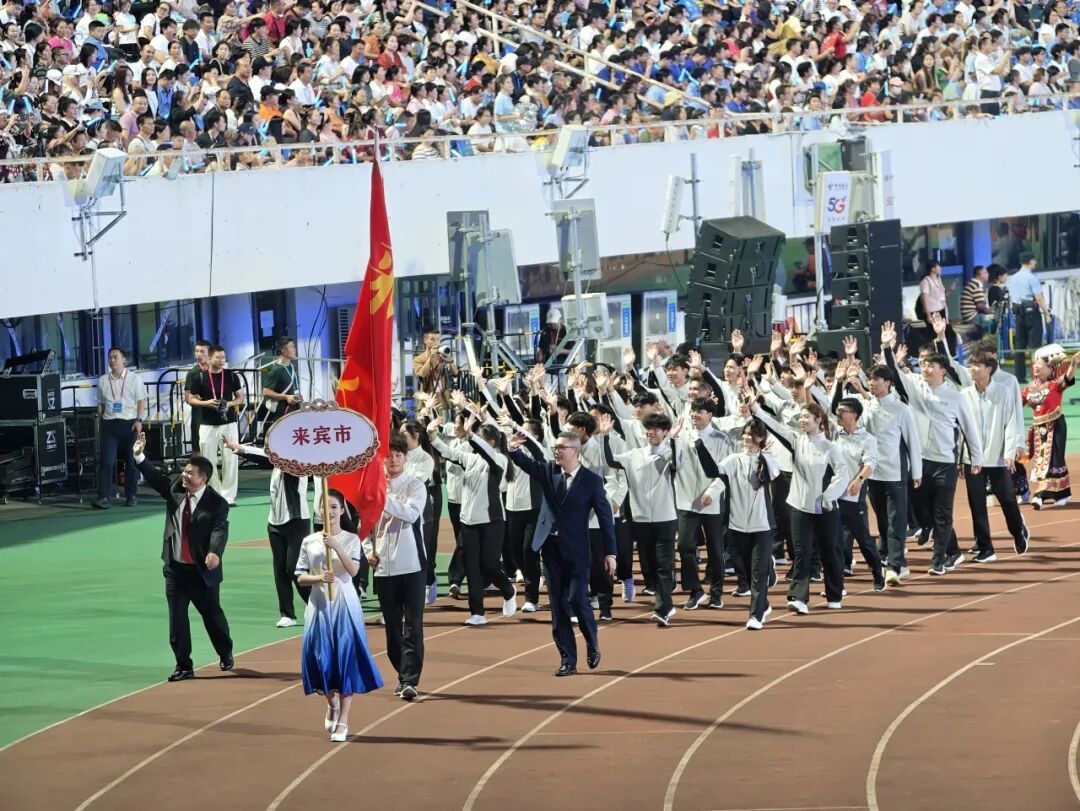 微信图片_20261013001140_75_63.jpg