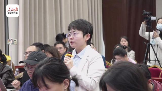 人民日报健康客户端记者提问。