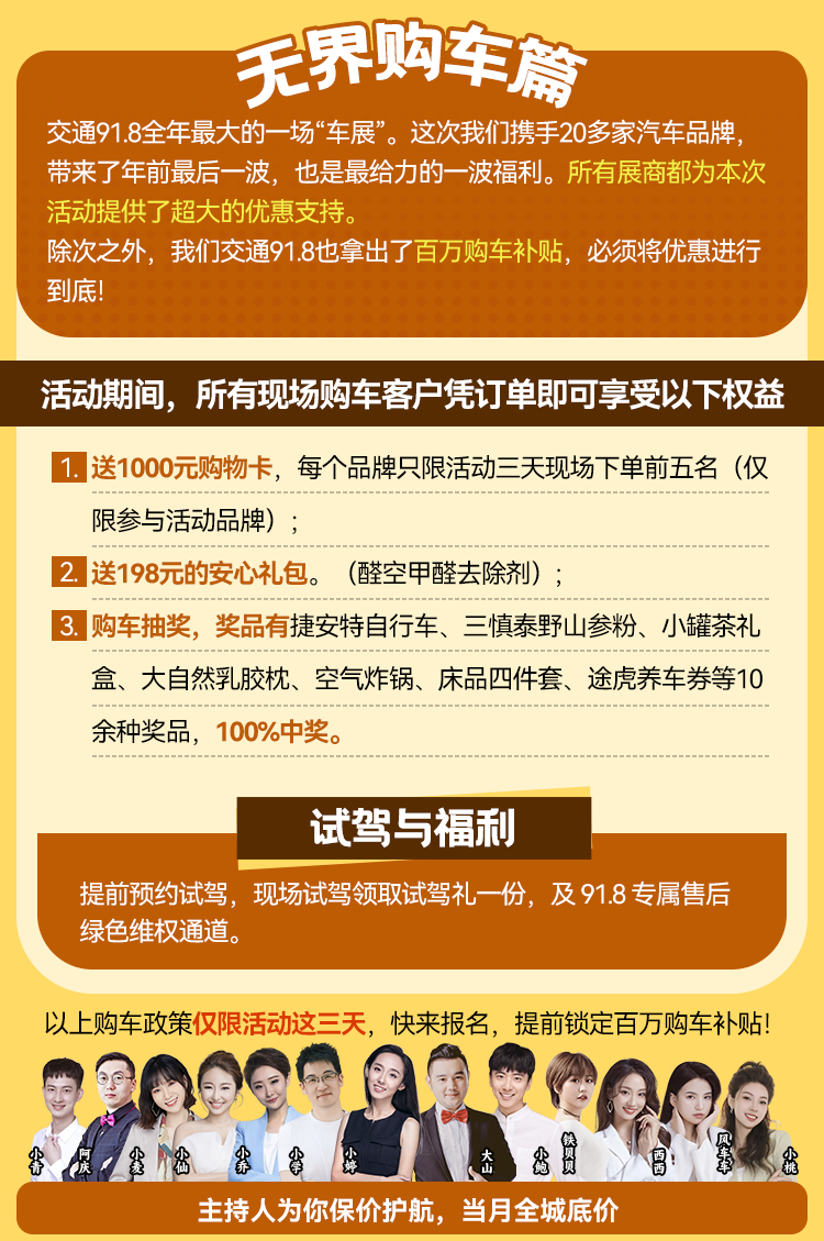 c95c0d6e1843ff2adf45d5b75e76a8cf.png