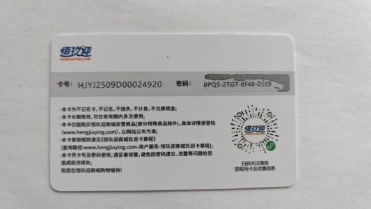 微信图片_20261012091552_288_2