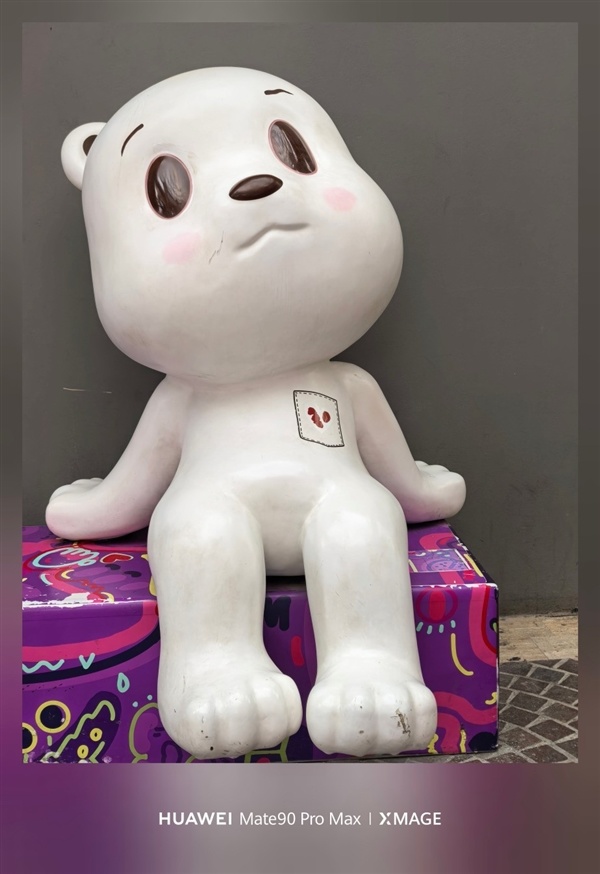 华为Mate 90 Pro Max典藏版上手:翡冷翠很抢眼!积木壳也有新玩法