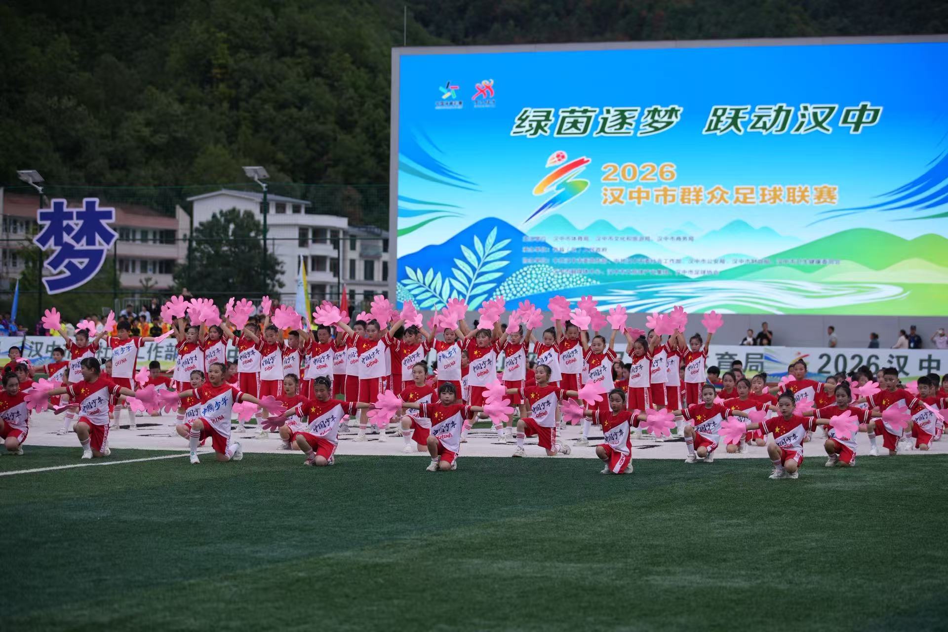 3e06718cfec2ba977da098234293c6f6.jpg