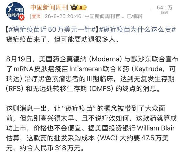 图源自网络