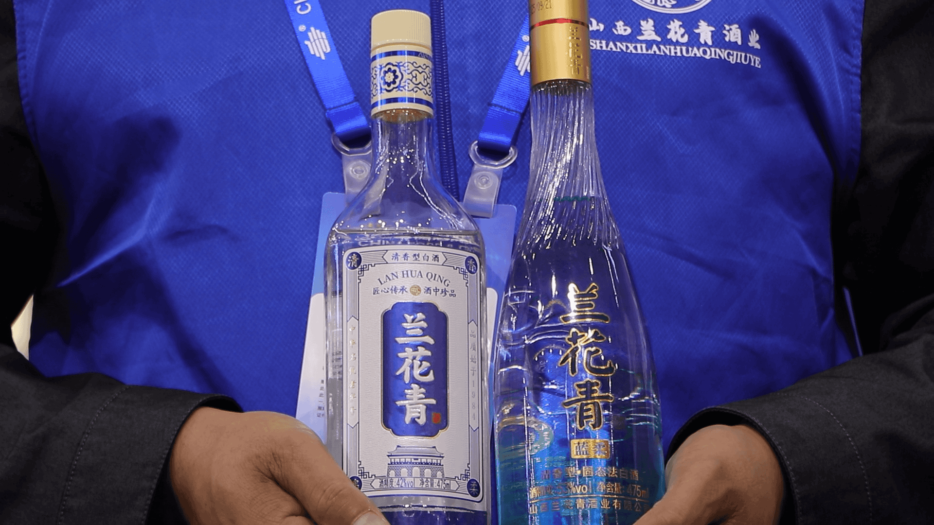 图为兰花青系列产品推介现场 （杨哲 摄）