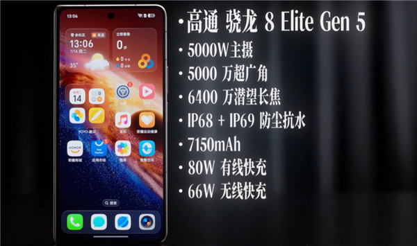 都说折叠屏凉了 结果厂商反而越做越起劲