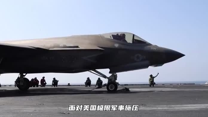 在京谈妥了，中方送走伊高官，地下兵工厂曝光，穆杰塔巴亮出王牌