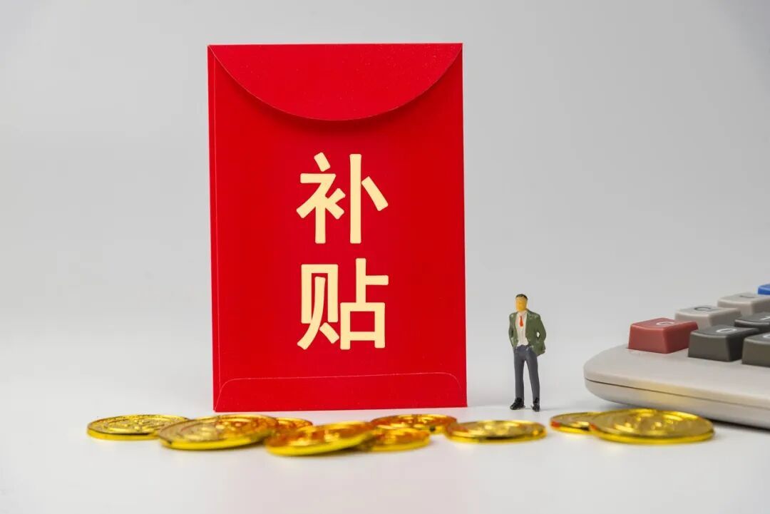 图虫创意-1941803187584499717.jpeg