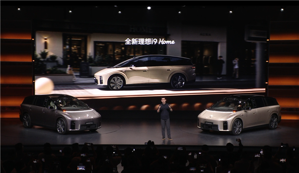 全球量产SUV最低风阻!全新理想i9 Home正式上市:售价36.98万元