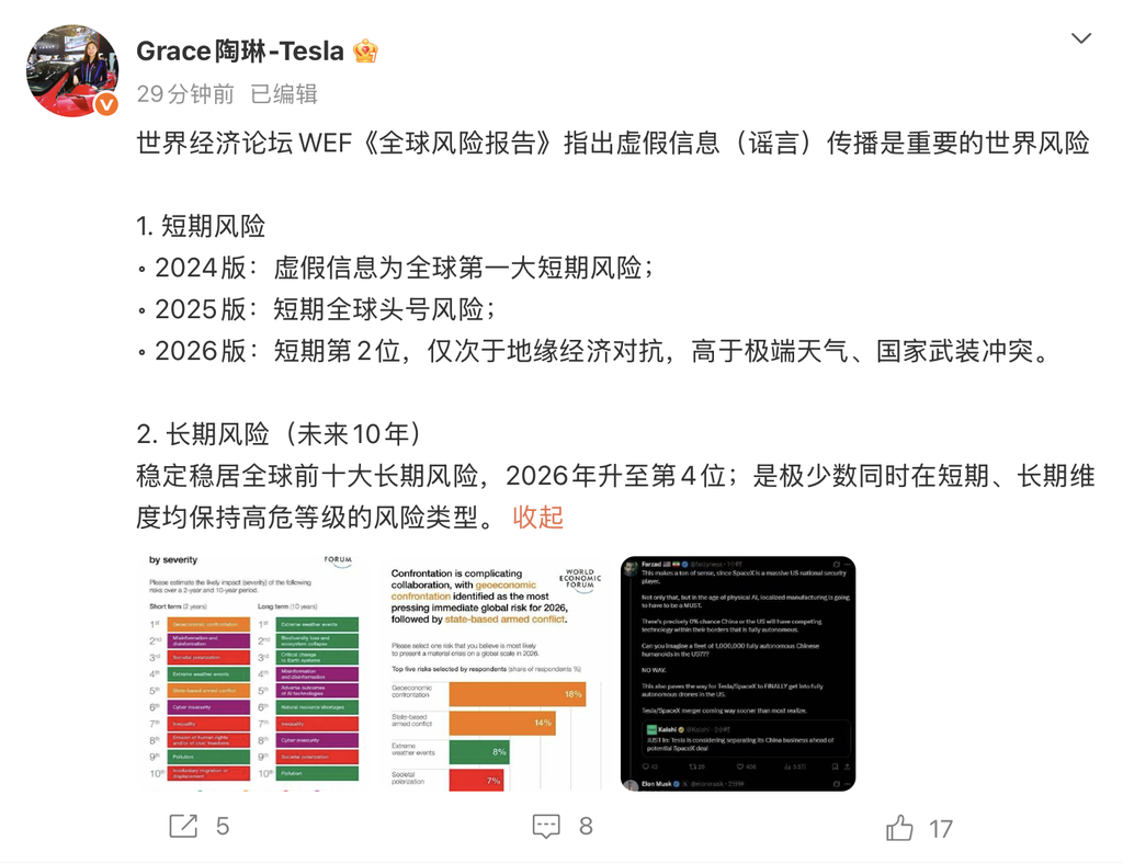 卓驭常州工厂落成投产！打通软硬件能力，开始走上规模化交付新阶段
