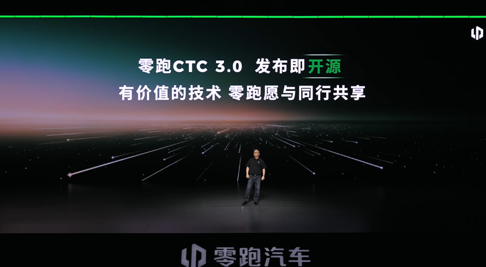 重磅，国家出手整治车圈账期乱象！两部门给出强制文件