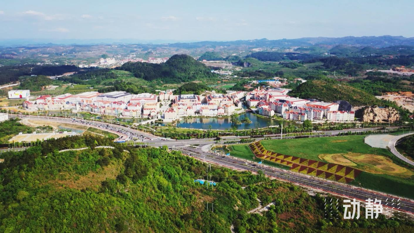 贵安华为云数据中心