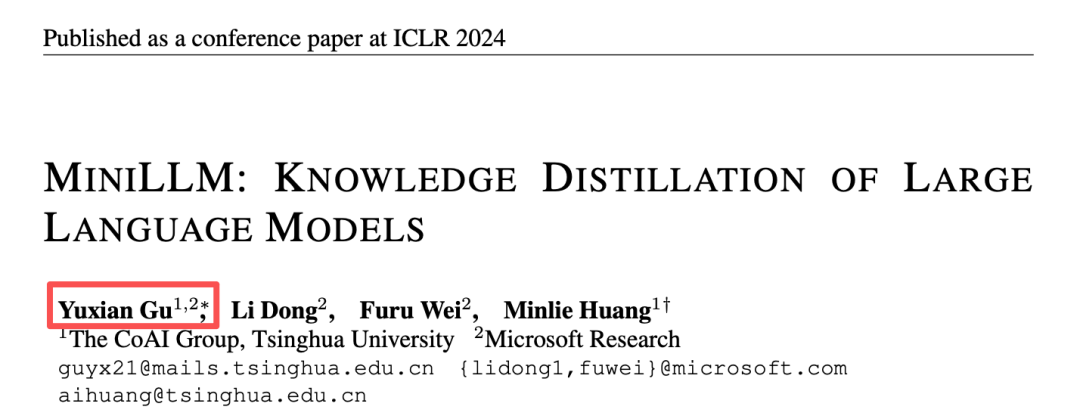 论文地址：https://arxiv.org/pdf/2306.08543