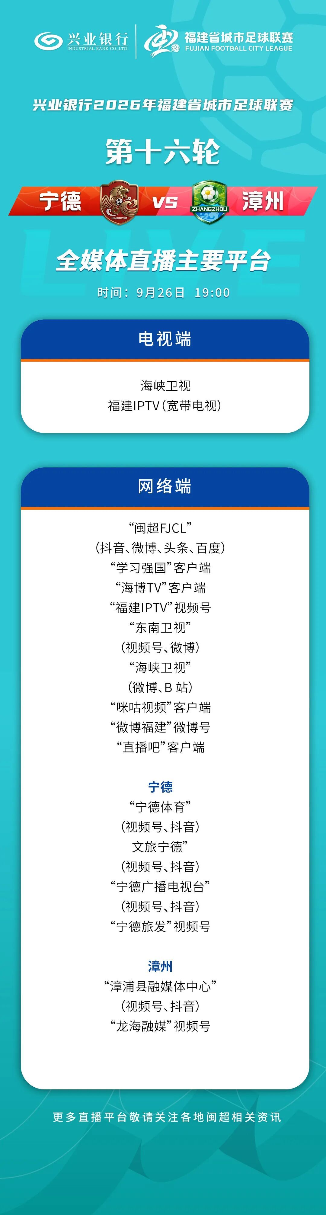 1ee539d6c97755c8d6723448e631ccab_.jpg