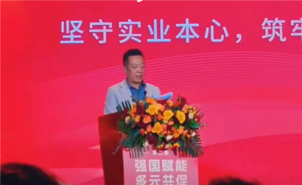 西贝再陷倒闭风波!贾国龙现身演讲:呼吁厘清高流量网络账号的言论边界