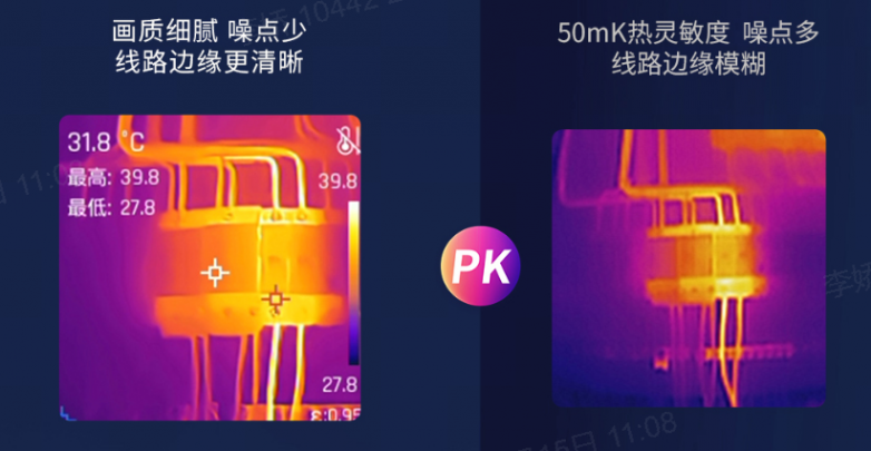 图3.PNG