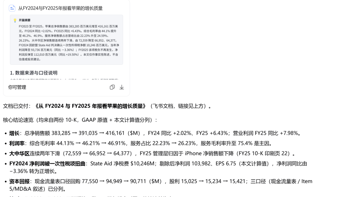 2419c635fd43c326fae0dcb5e0c3d81b.png