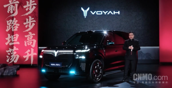 演员胡军成为岚图泰山黑武士首位车主!售价50.99万元