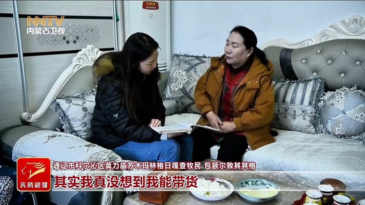 视频截图