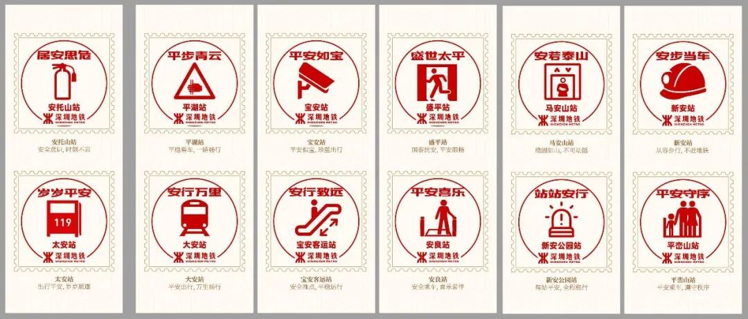 印章样式.jpg