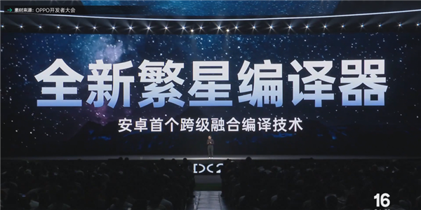 那些外国博主们 怎么突然开始吹中国手机了