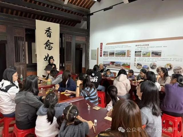 图源：厦门文化遗产