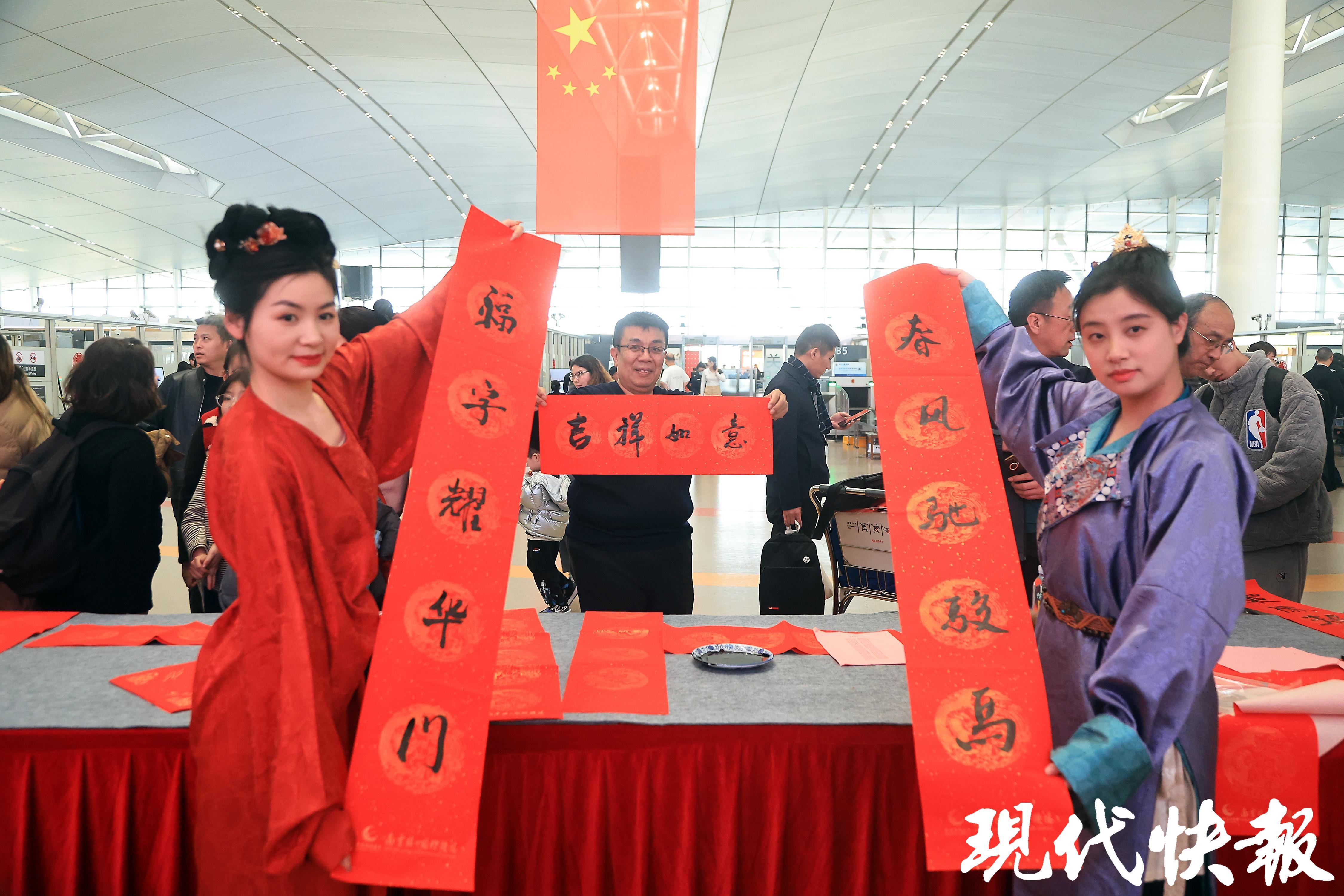 秀出福气满满马年春联