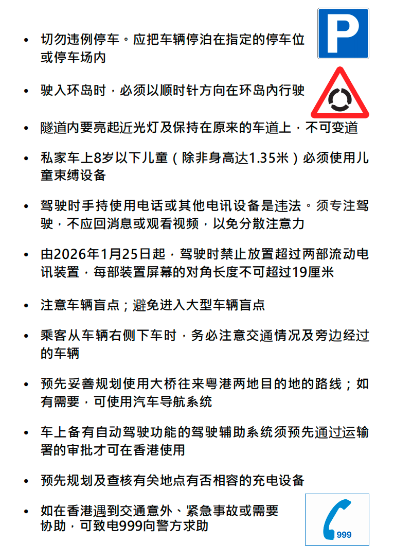 2ec12807-04dc-4c7a-84d0-b4e807b19f0b.png