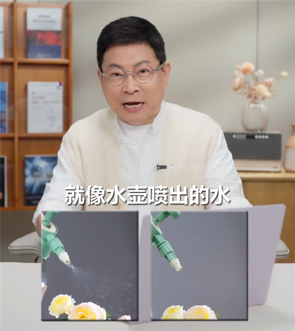一键开启！余承东展示华为MateBook Pro S硬件防窥屏：独创一区双像素