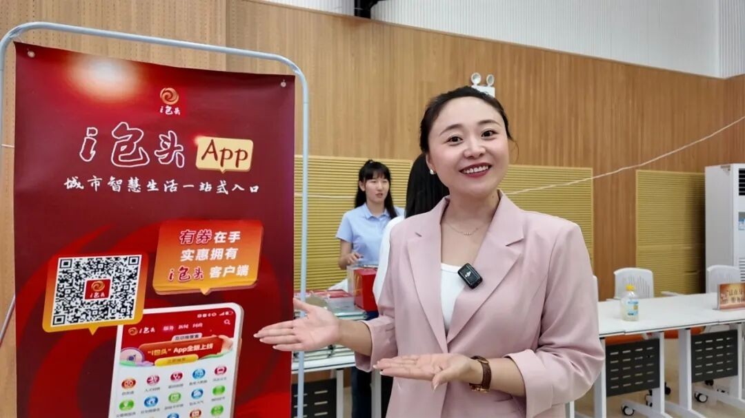 微信图片_2026-09-24_092813_507