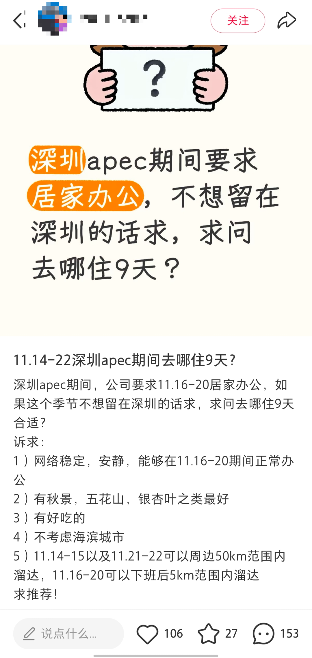 be59dc479ba399c9c15441b9f02272f2.jpg