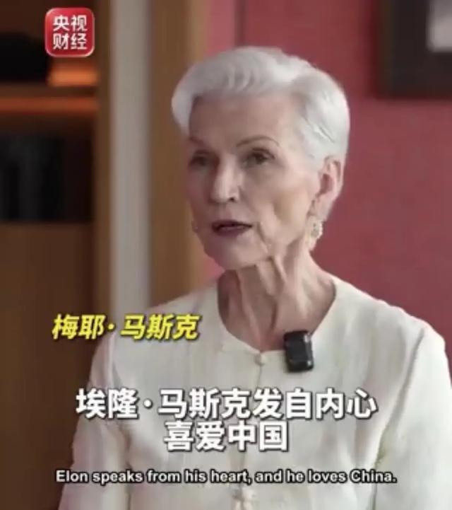 马斯克 76 岁的老妈,在中国把养老玩儿成了特种兵旅游!