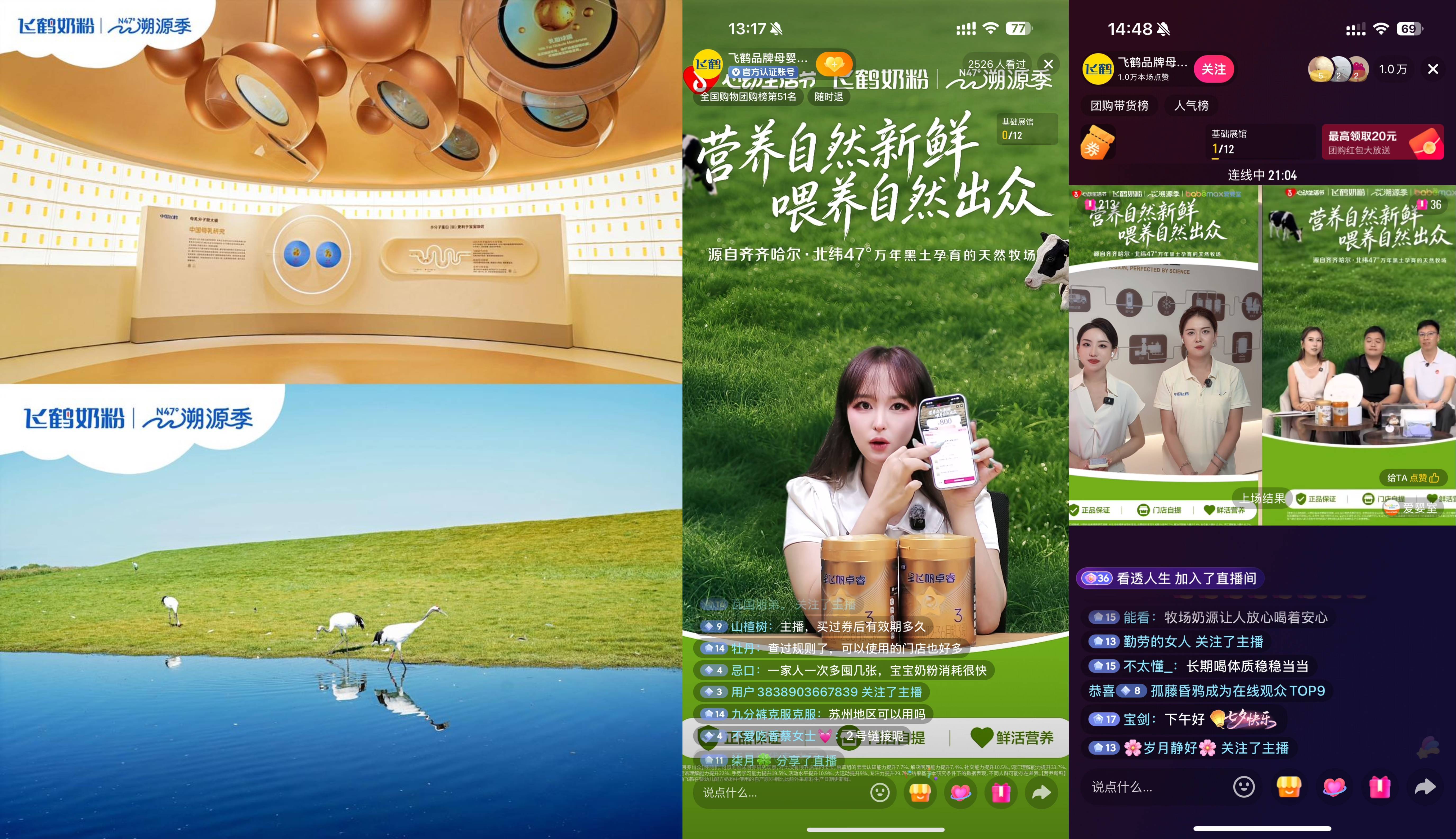 文章配图-1