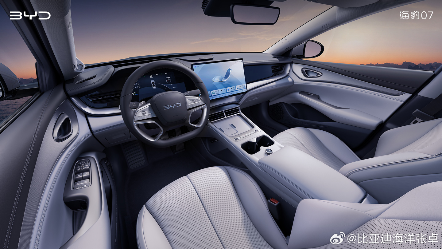 比亚迪海豹07 EV内饰官图公布:搭载“海晖新奢座舱”