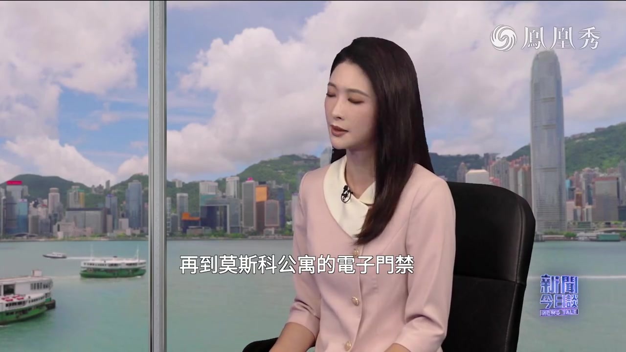 崔洪建：俄柴油已出海 美议员要求特朗普撤销美俄柴油协议