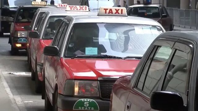 四年多后，香港的士拟再上调价钱_微辣Video-梨视频官网-Pear Video