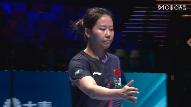 陈幸同3比0横扫叶伊恬晋级澳门世界杯16强