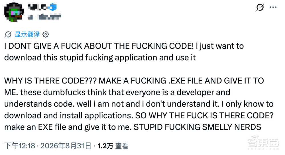 实测OpenClaw 2.0：“龙虾”史上最大更新，网友：爱过，我选Hermes