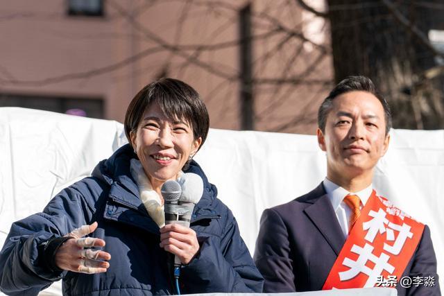 日本首相 高市早苗