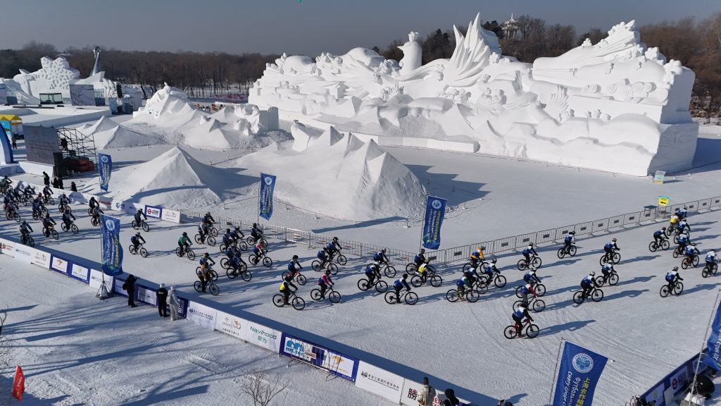 2025年1月11日，2025第二届上海合作组织雪地自行车赛在哈尔滨太阳岛风景区开赛。