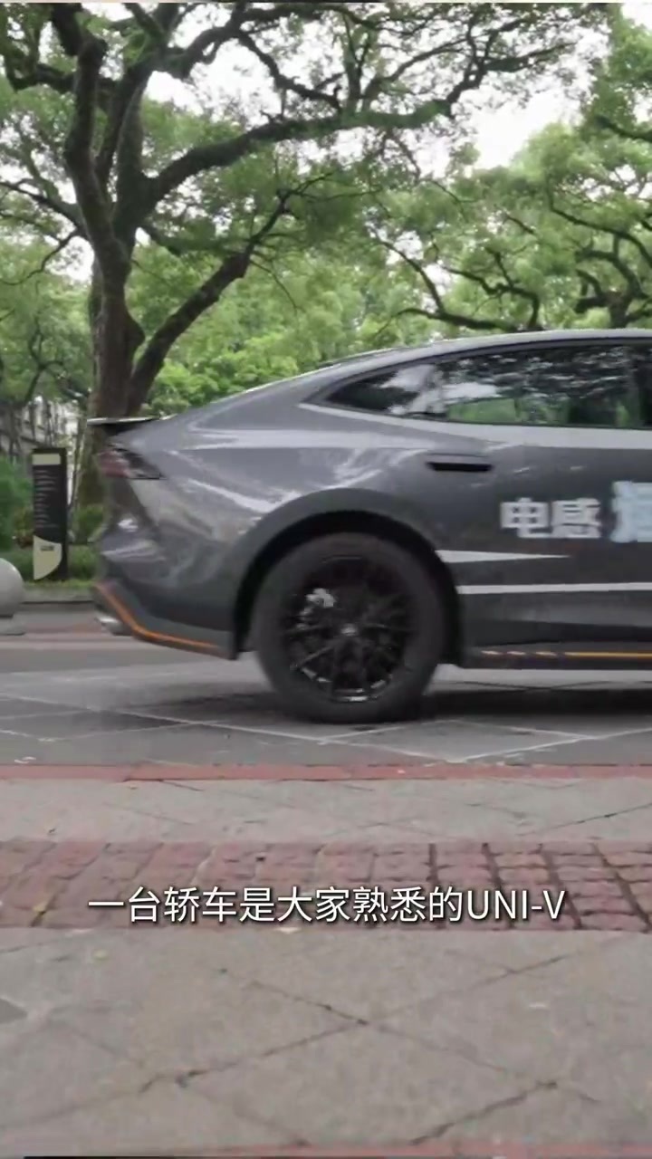 长安油混双车发布 蓝鲸超擎体验怎么样？