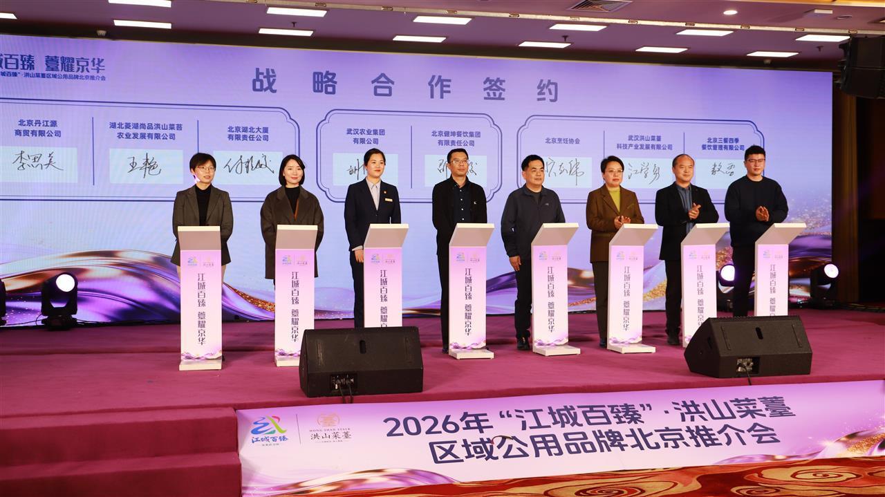 微信图片_20260117093711.jpg