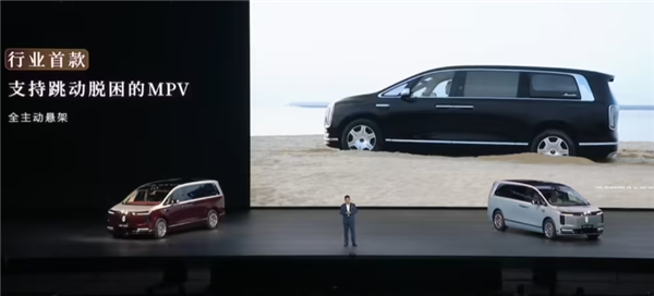 首款支持跳动脱困的MPV！尊界V800深陷沙地能跳着出来