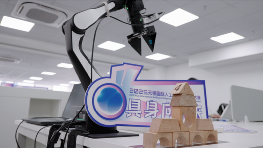 大疆前核心成员入局具身智能，天使轮融资近7亿
