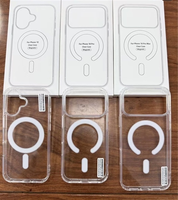 壳厂提前交卷！iPhone 18/18 Pro/18 Pro Max全套手机壳流出：外观再无悬念