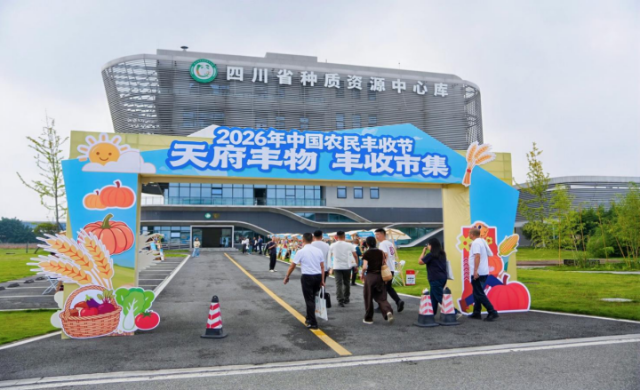 QQ_1790566717301.png