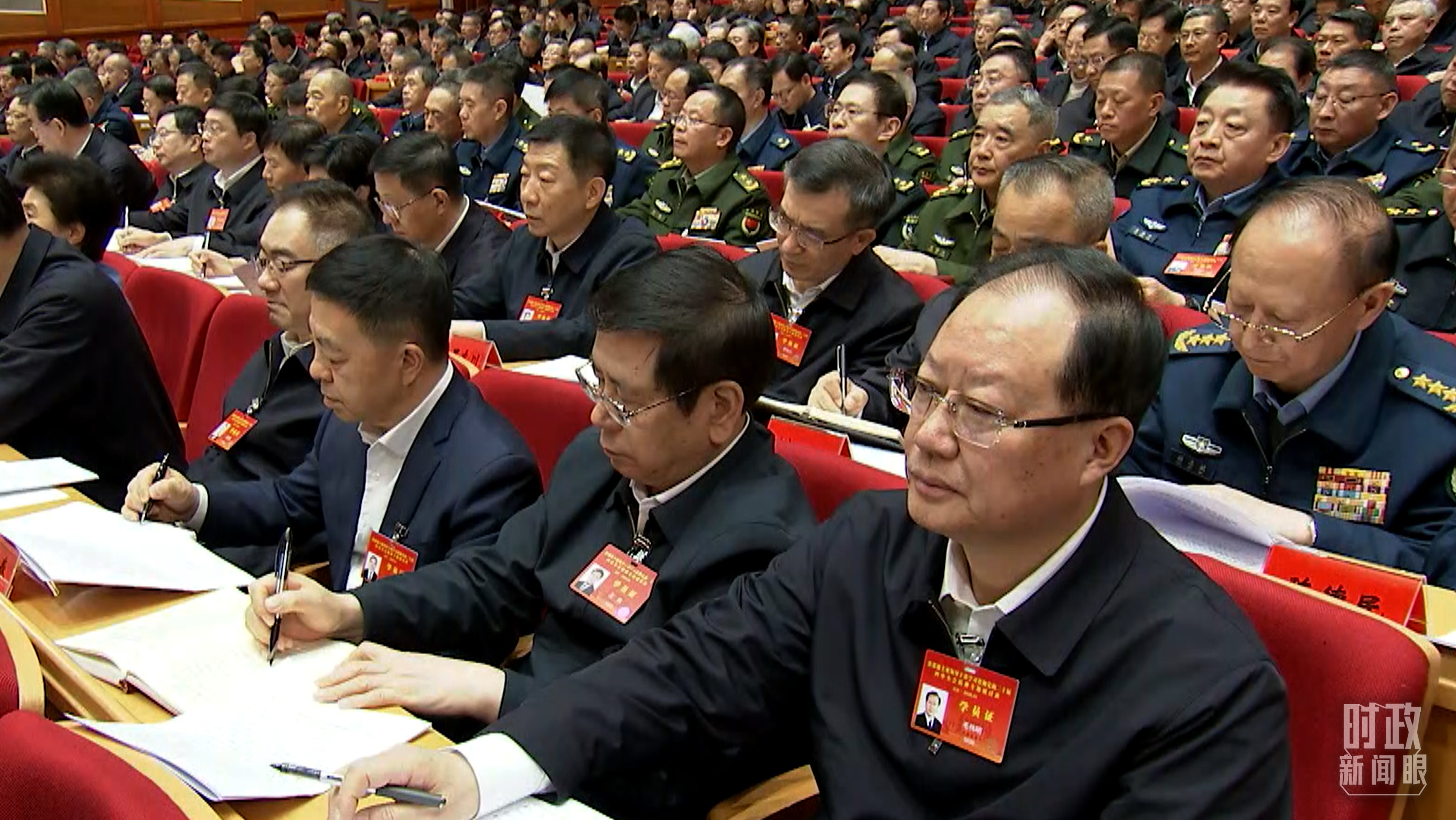 △省部级主要领导干部专题研讨班开班式现场。