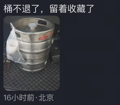 截屏2026-10-15 下午2.39.02.png