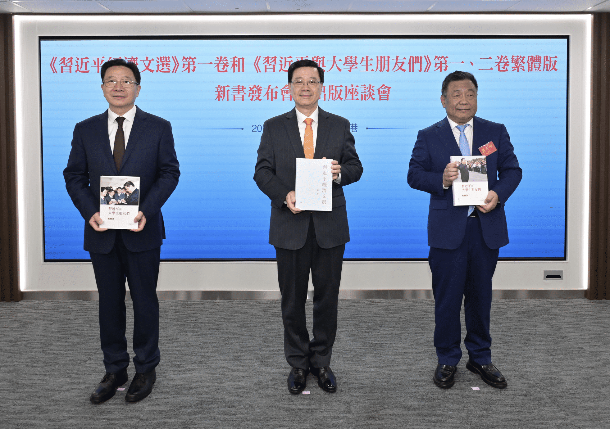 P2026031800528_photo_1324482