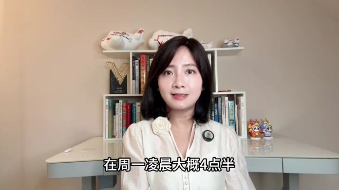 中期选举前突袭！特朗普“眼中钉”奥马尔住所遭联邦搜查
