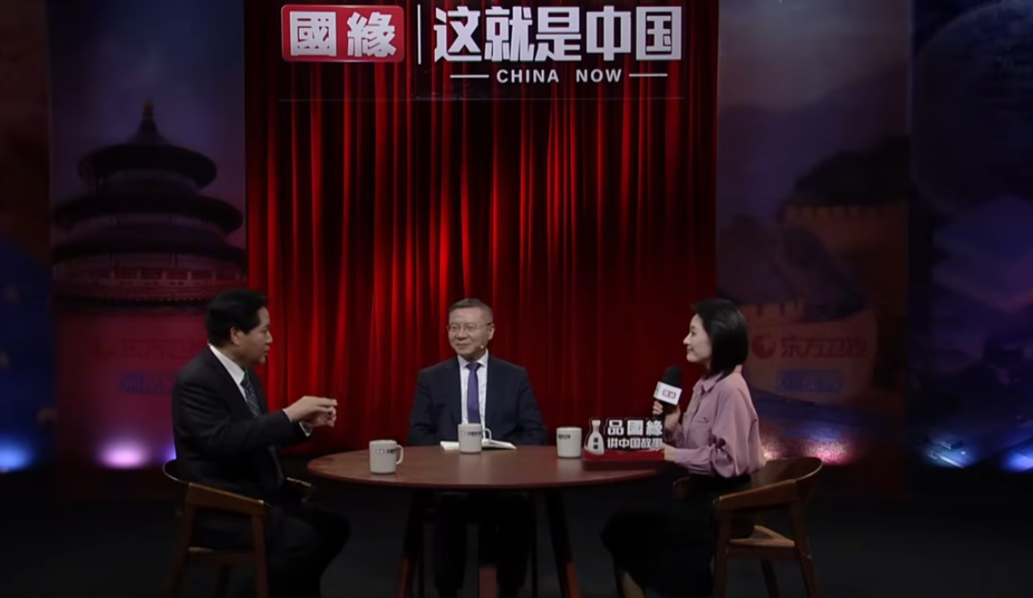 《这就是中国》319期:从九三阅兵看中美力量对比的转折